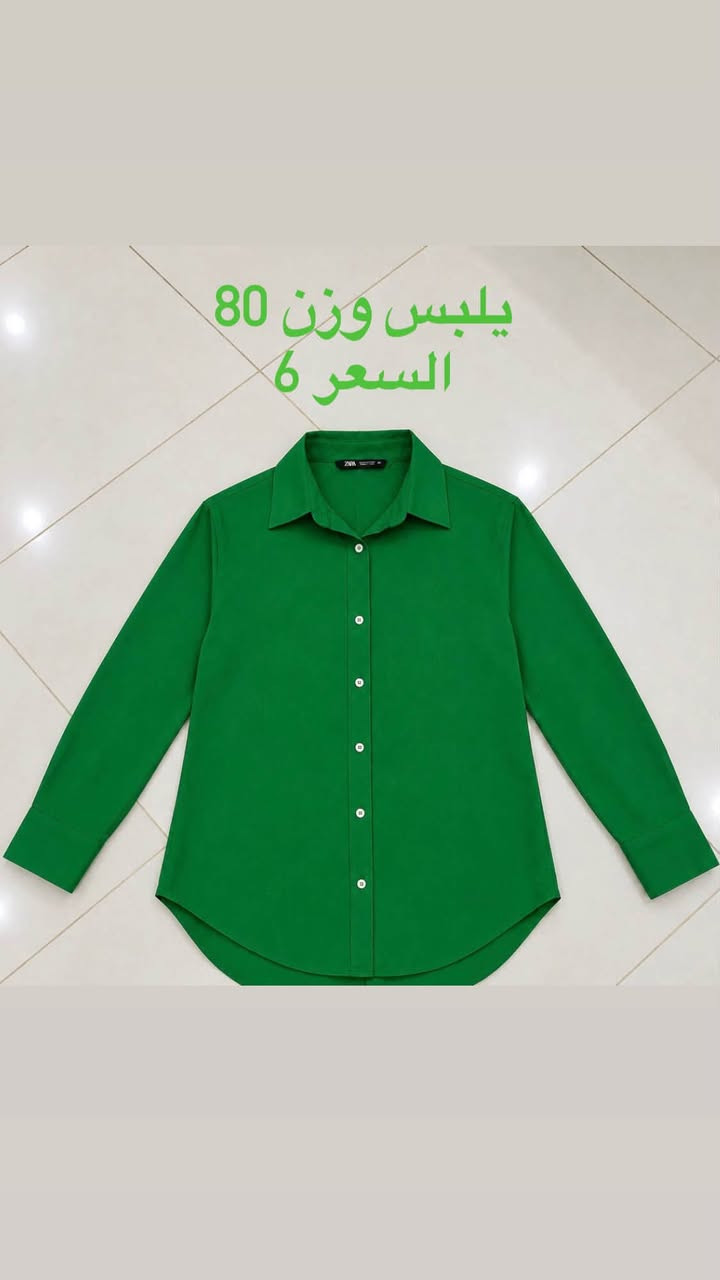 تصفيه • ملابس نسائية • فستان جديد