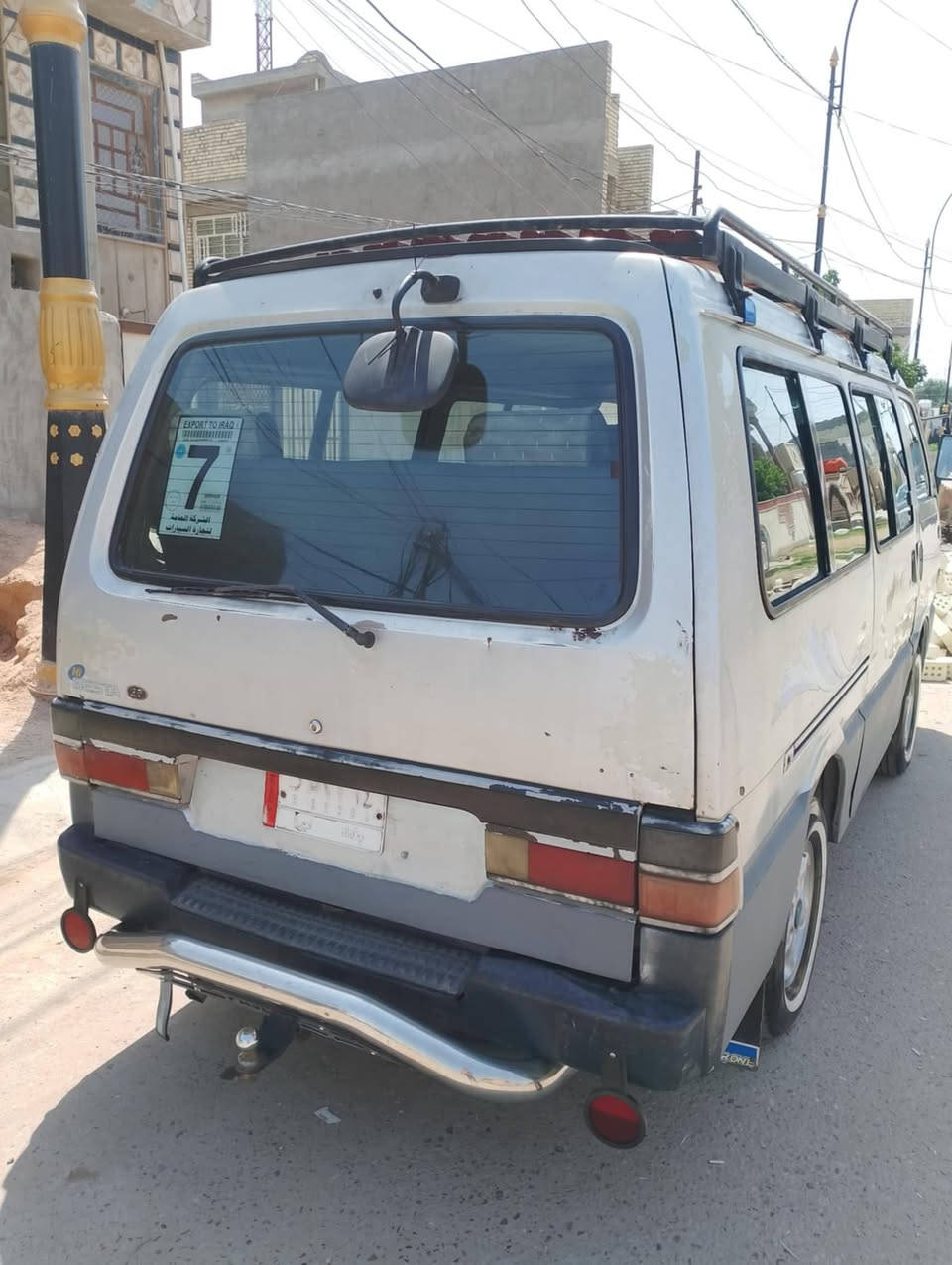 السلام عليكم
للبيع موديل٩٥ ٤٧ وبيها مجال بأسمي سنويه ٢٧
***********
