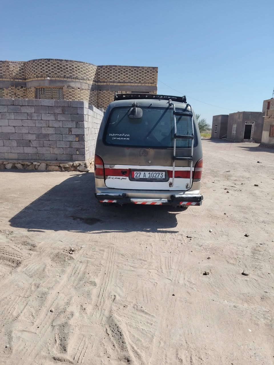اسلام عليكم للبيع كيا بريجو موديل 2000 بسمي رقم ذي قار سنويه 2030 رقم دولي مصفره هيئه وغرامات وخط وبحث جدد كير محرك واكسن حداديه تايرات سياره حلوه مال جناي شواصي معمرات تعمير مضبوط بيبان ٣ هستوني شادهن مال كصه شرط لاصبغ ولامعجون سنترولك الشركه بيهن تمعير حجل جديد سياره حلوه متعوب عليها مكاني السماوه ناحية السوير السعر ٥٧ ورقه بيها مجال للشراي يتصل ***********
