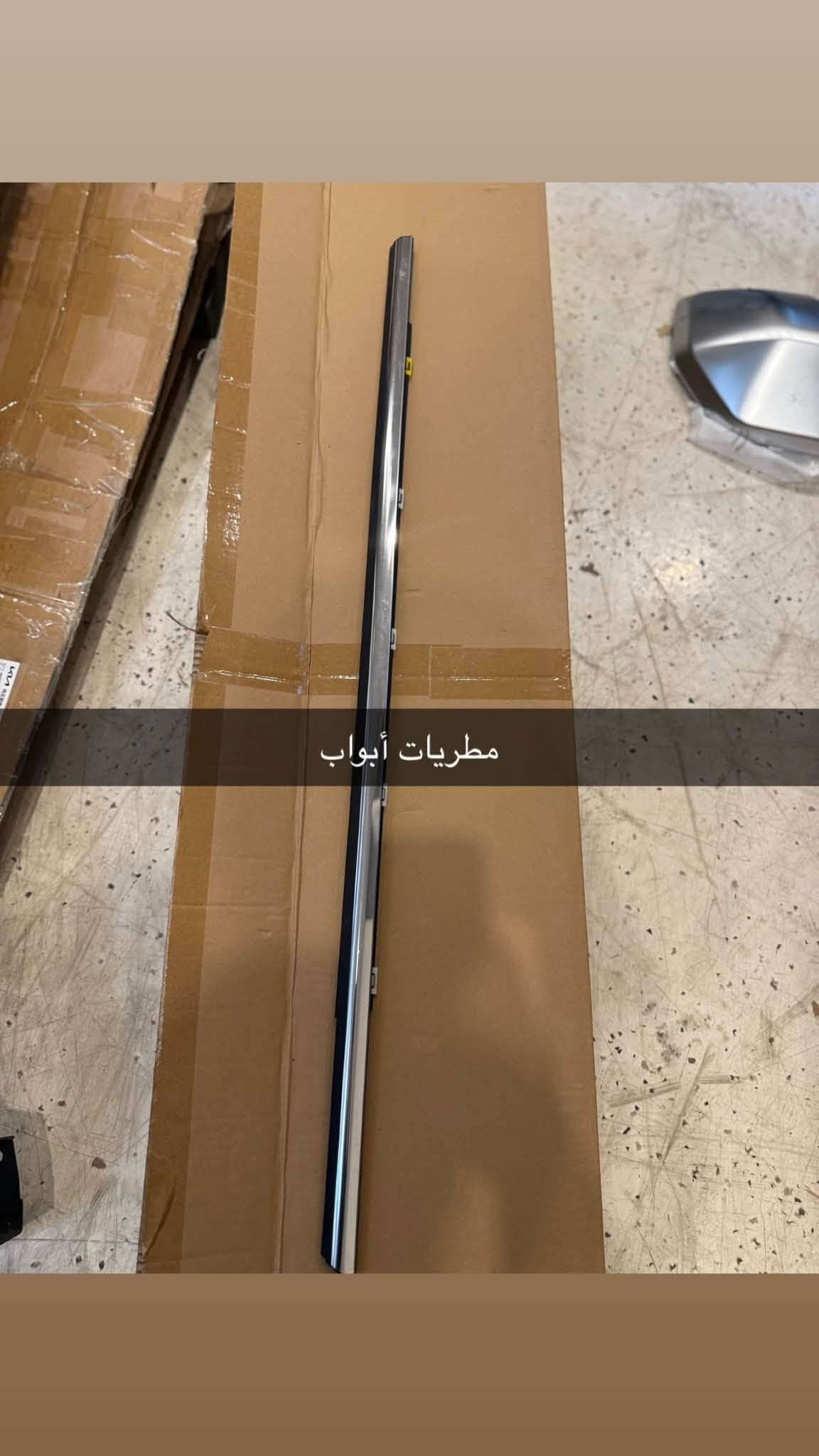 متوفر كافة قطع غيار الكيا k3
***********📞
***********📞
📍بغداد-شارع النضال-سوق بغداد-مجمع سوق بغداد المركزي
🛑التوصيل مجاني لكافة 
المحافظات
https://waze.com/ul/hsvztdfbv3
