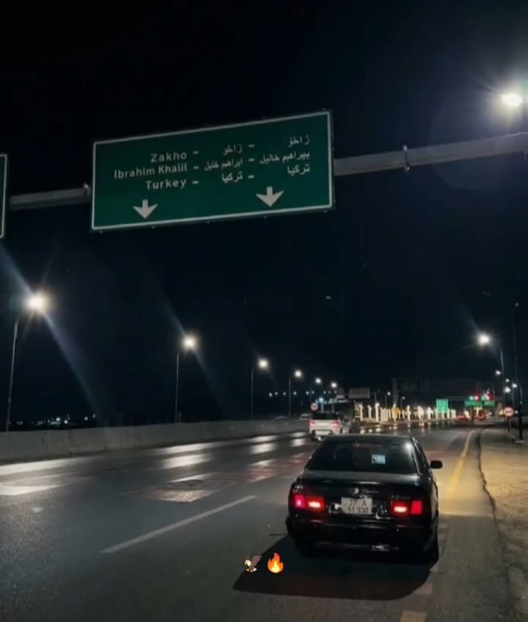 بي ام ٥٢٥ • ١٩٩١ • رقم كربلاء