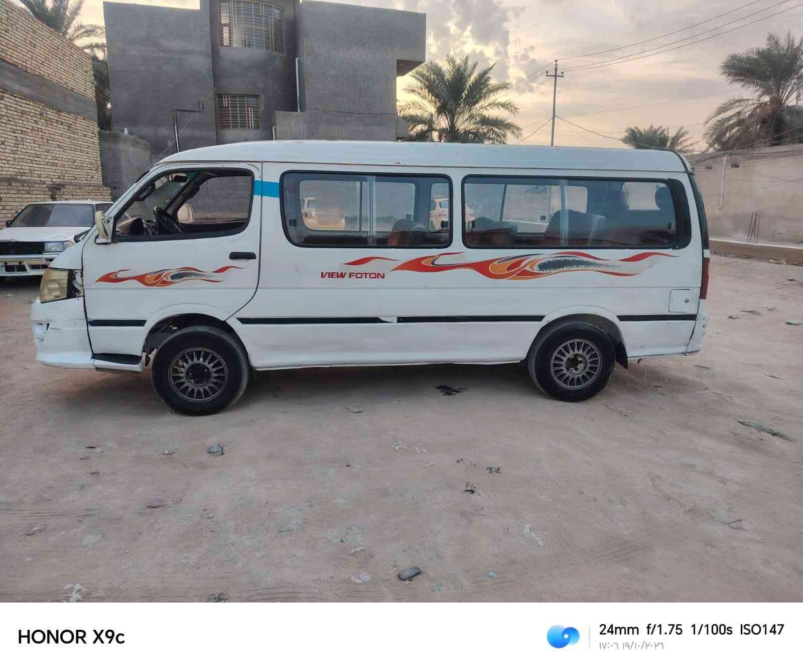 فتون موصليه • ٢٠١٢ • كوفه نجف