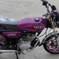 سفان • سكنر • ٥كير