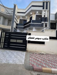 دار للبيع • نادر الأولى • ١٤٠م