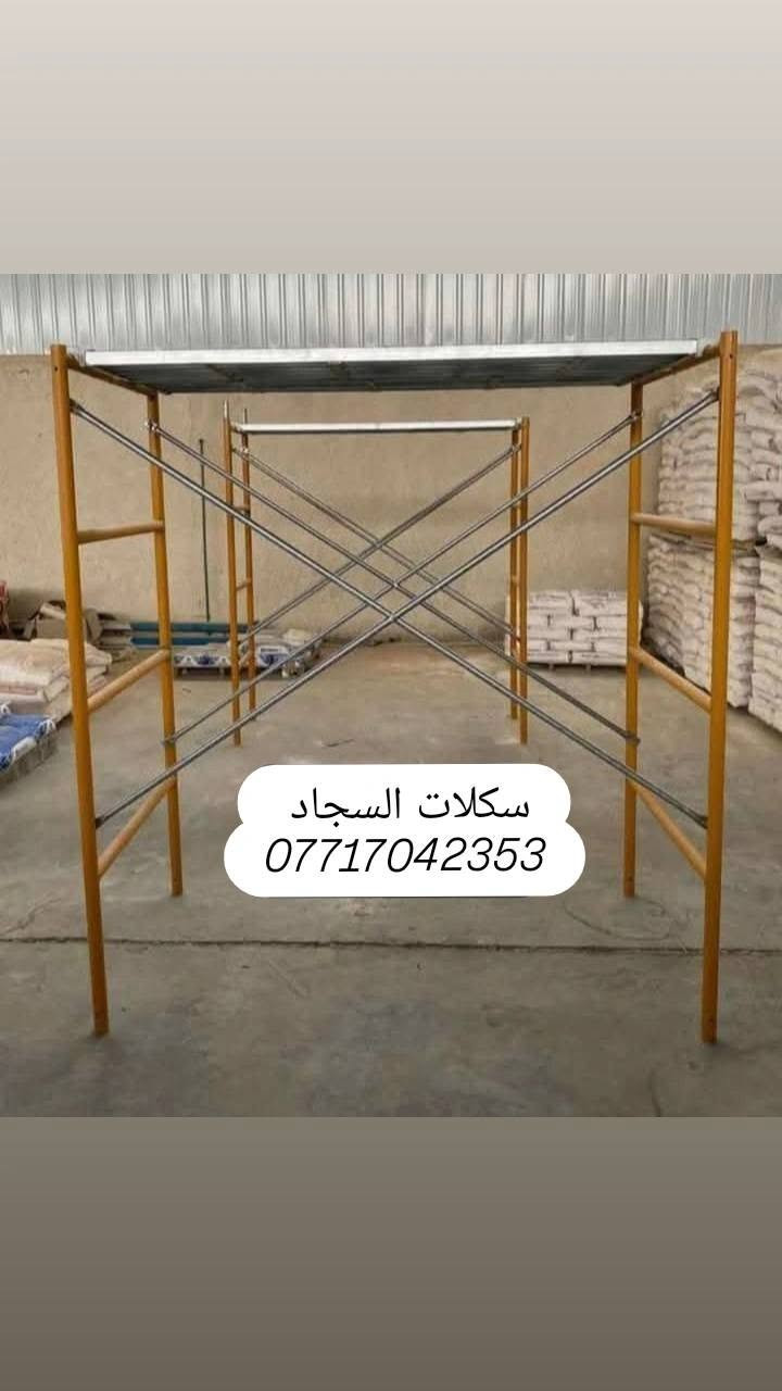 السلام عليكم يتوفر براميل البلاستك والحديد للبيع ويتوفر تخم تايرات سكلة شفت طويل وشفت قصير للبيع ويتوفر خيارات سكلة بكميات كبيره بأنسب الأسعار للتواصل او الاستفسار ***********
