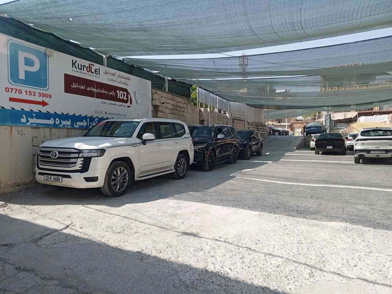 الحمدلله کارێکی نوێمان بۆ گەراجی پیرەمێرد 
بەستنی 16 کامێرای 2 مێگا پێکسڵ HIKVISION
شەو ڕۆژ ملەوەن فول HD

کۆنێکت کردنی بە موبایلەوە
 💯💯💯✅✅✅✅💯
بە شێوازێکی هەندەسی و جوان بەرزترین کوالێتی جۆری هایڤیژن وە گشت جۆرەکانی کامێرای براندی (Hikvision) ی ئۆرجیناڵ بە هەموو (مێگاپێکسڵ)ێک بە هەرزانترین نرخ بەردەستە ✅✅✅✅
بە سەرپەرشتی وەستا سیڤەر 
ناونیشان ,,,,, سلێمانی شەقامی کاوە 
بۆ زانیاری زیاتر پەیوەندی بکەن بە 

Viber *********** 📞📞📞📞
Whatsapp *********** 📞📞📞📞
