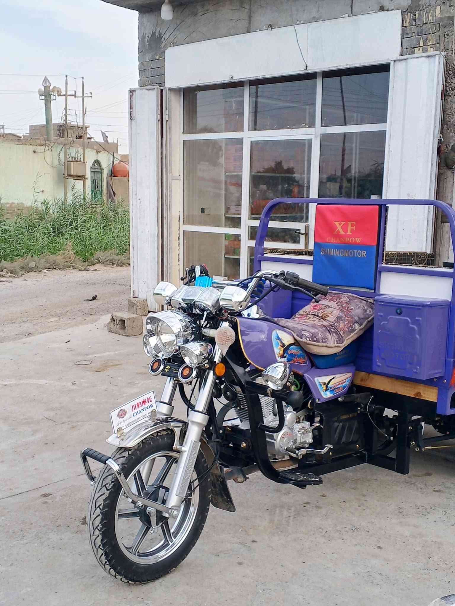 سلام عليكم ستوته البيع موديل 26زيرو سكنر سعر تلاثة ملاين 3000 وبيهة مجال اتصل (***********)

