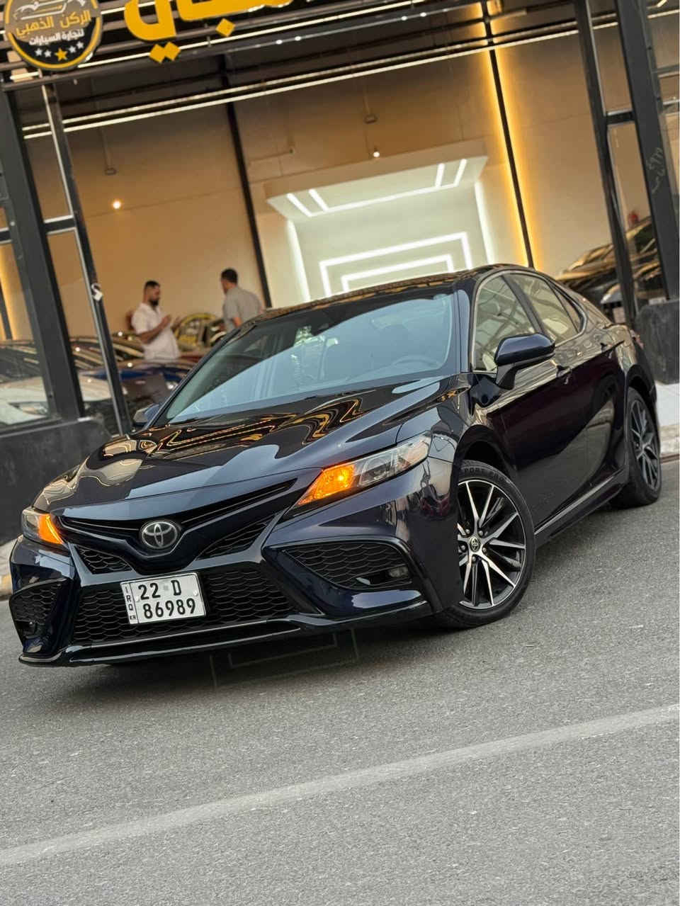 تويوتا كامري 2021 SE

سعرها : 173$
سيارة حادثها لايت مكسور حافه جاملغ بارد 
بل عراق صار بيها جاملغ وبابين صبغ 
بجم كبس ✅ 
بدوون دواخل  ✅
بدووون ايربك ✅

الاتصال
 ***********☎️
***********☎️

مواصفات : SE👇
شاشة 
كاميرا 
كشن كهربائي 
تحكمات ستيرن و تحديد سرعه 
لايتات  LED
كير و محرك بشرط   
ماشية 68 mil 
الايرباكات سليمة 
بدون دواخل 
العنوان : موصل/ جانب الايسر/ مدينه المعارض الجديده 
معرض الركن الذهبي 📍 موصل, نينوى
