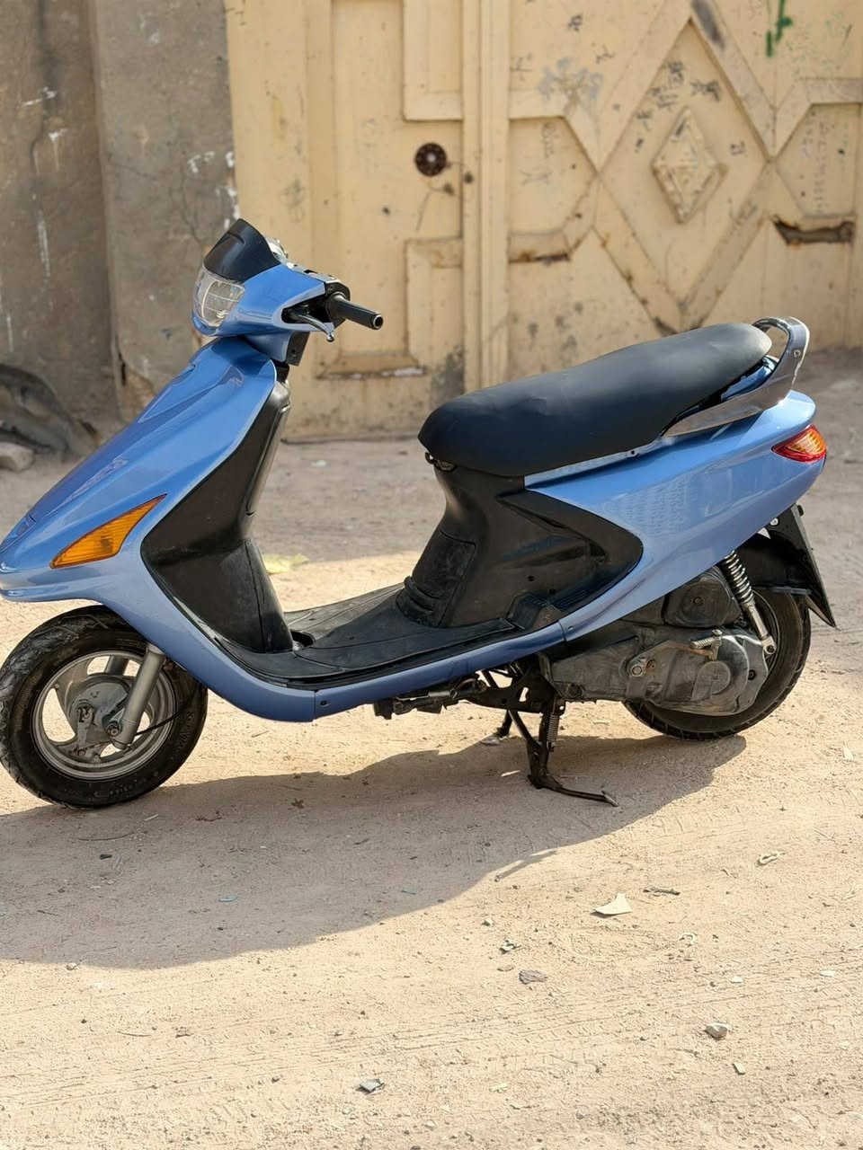 فراشة فحل • كهربايات • نظافه