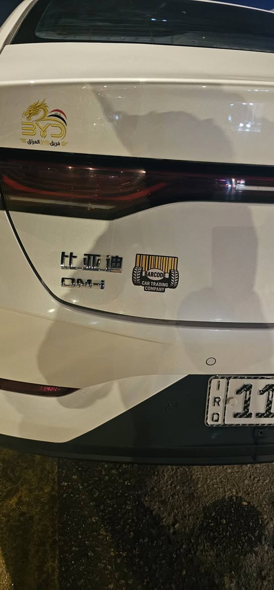 قين بلس • ٢٠٢٥ • هايبرد