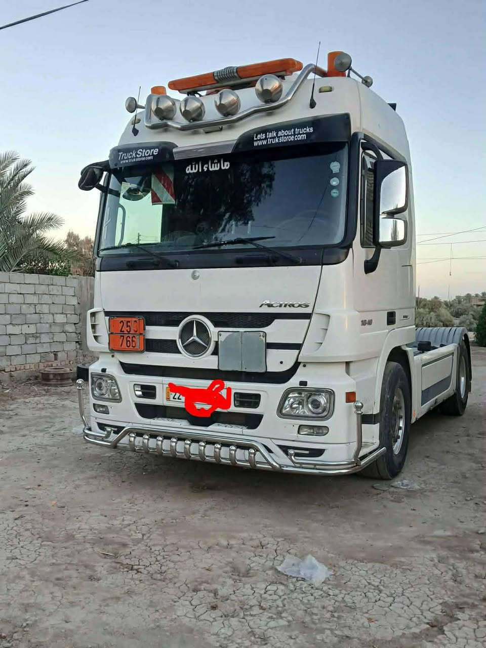السلام عليكم درع لحيه اكتروس ميكه اسبيس أو ميكه ناصيه سل استيل للبيع واتساب ***********
