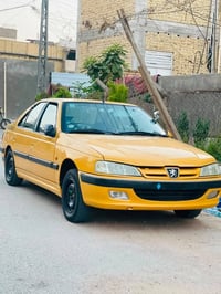 بارس • ٢٠١٣ • بغداد إنجليزي