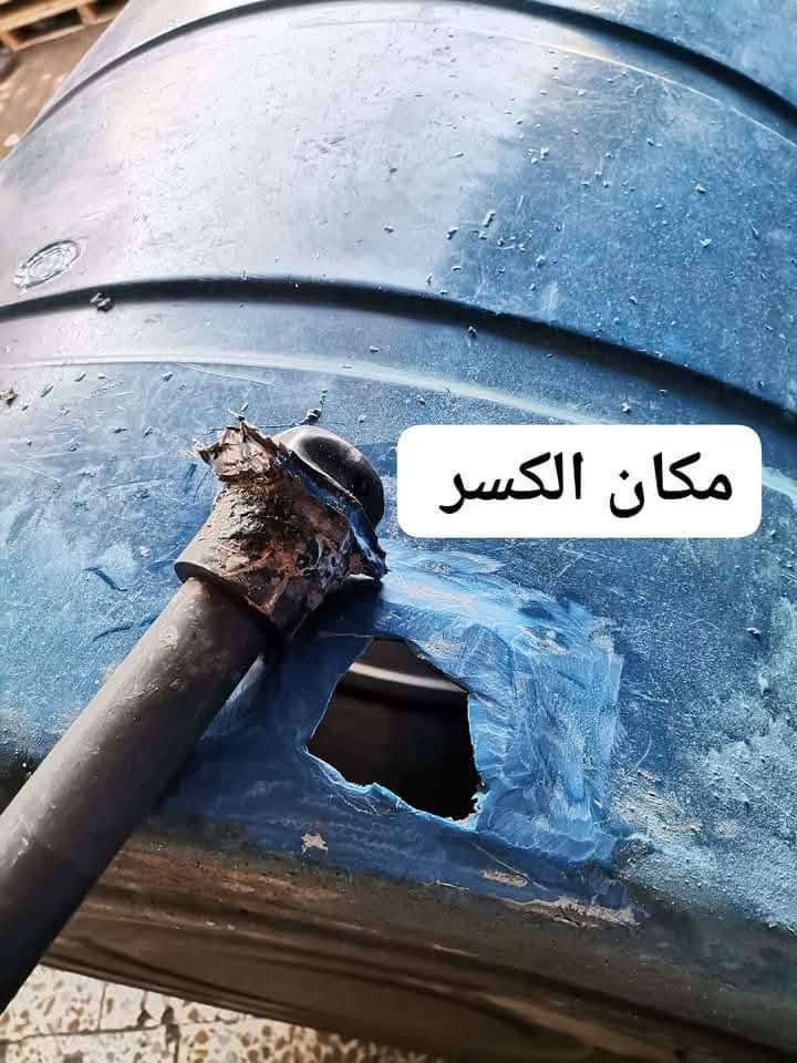 #تصليح خزانات بلاستك مع ضمان
عنوان طريق حله نجف
رقم هاتف ‏‪***********‬‏/واتساب
عمل خزان داخل البيت 🚙

مستمرين مع ضمان
