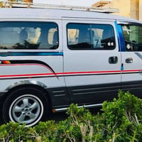 خط طالبات • تل الزعتر • واتساب