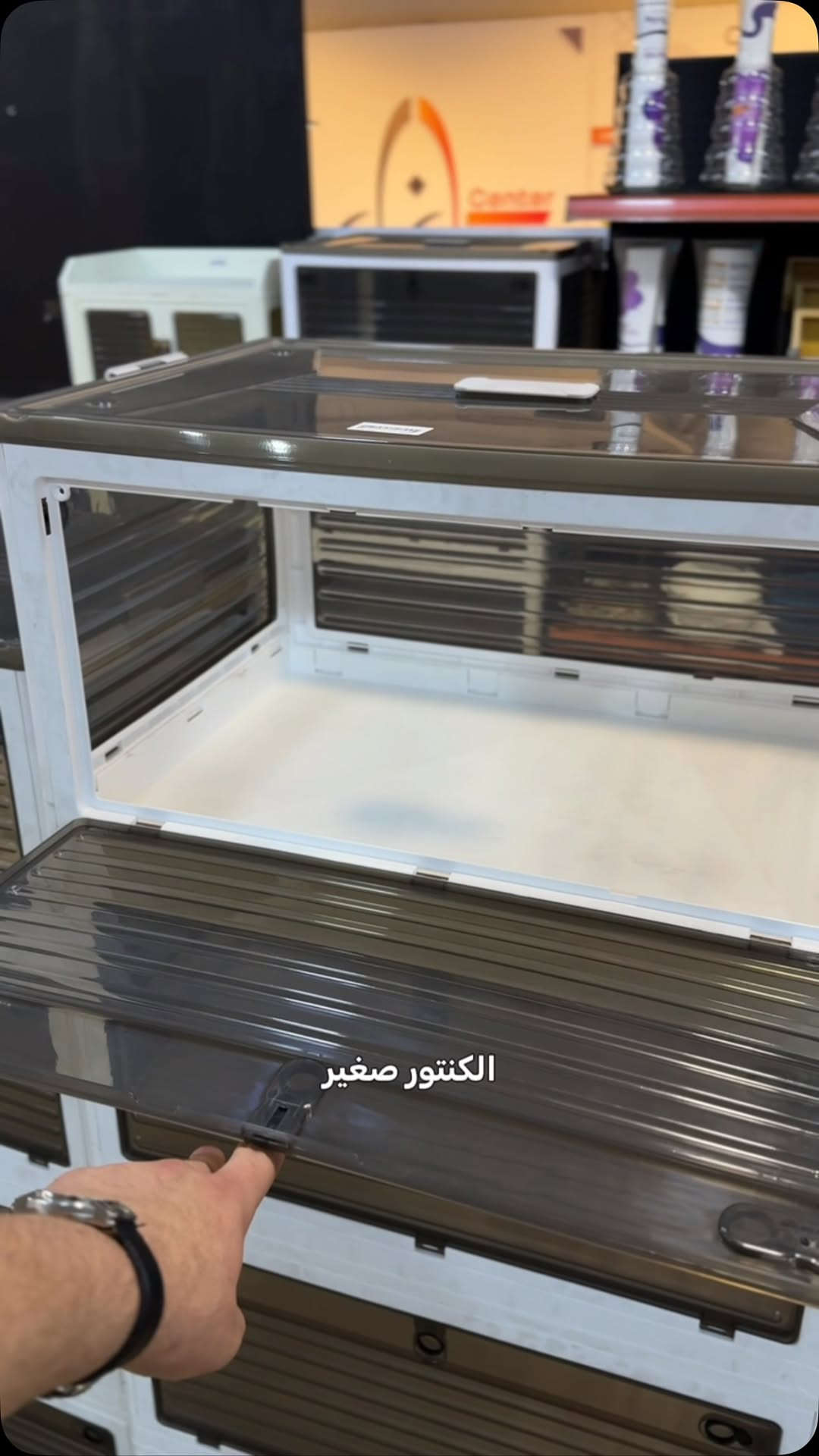 كاونتر صغير • النجف الغدير • بازار سنتر