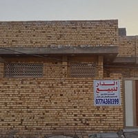 الخاجية عميشة • ٢٠٠م • دور واحد