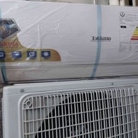سبالت تكمه عدد محدود انفيرتر جديد جديد جديد بل باكيت يجيك تدفئه تبريد ...