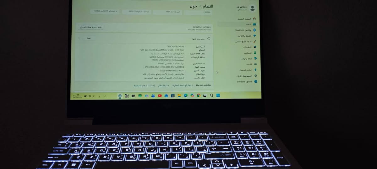 السلام عليكم
لابتوب HP VICTUS 16 لون ابيض نضيف 100%
شاشة ips معدل التحديث 144 هرتز حجمها 16.1
معالج i5 12500H رامات بحجم 8GB قابل للتطوير  بسرعة 4800MT/z DDR5 
الذاكرة 500 SSD M.2
كرتين شاشة الأول gtx 1650 4GB والثاني UHD GRAPHICS 128MB
بيها لعبتين 
ريزدنت ايفل ريكويم و gta 4 معدلة وجاهزة حتى تقرء كامل قوة كرت الشاشة 
البطارية ممتازة جداً 
مع شاحن بقوة 150 واط وجنطة و قاعدة تبريد وماوس واير
سعرها 750 عنوان بابل القاسم ***********
