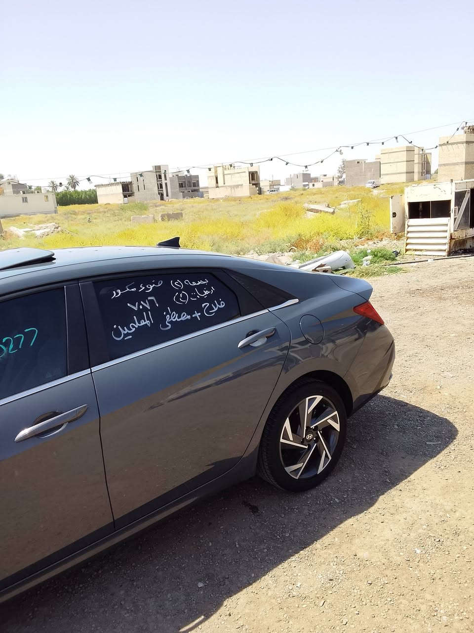 هونداي النترا موديل 2024 وارد امريكي لمتد اعلى فئه بهذا لموديل لون سمبنتي ماشيه 31 الالاف مايل فقط دخول جديد فحص موقت بسمي 

‎المواصفات فول للاخير 1/1
نظام ترحيب ذكي مع بصمة دخول ذكي لمس السائق والراكب مع دخول ذكي للجنطه 🛑

‎🛑 داخل جلد أسود ملكي مميز

‎🛑سقف  سلايد طكتين

‎🛑 كشنات كهرباء السائق  

‎🛑  تدفئه كشنات

‎🛑العداد ديجتل ليزري 

‎🛑شاشه متصله مع نظام كار بلي مع نظام ملاحه
رادار امامي جانبي خلفي + كامرا تحذير عند الخروج من مسار 🛑
‎🛑نظام  تبريد بيانو شاشه + مناخ منفصل السائق والراكب 

‎🛑قياده ذاتيه + تحديد مسار + تحذير خروج عن مسار 

‎🛑كامرا خلفيه دواره

‎🛑سستم صوت 🔊 من شركة Bose الالمانيه مع امبلي فاير دمام 

‎10 سماعات

‎🛑اناره داخليه مخفيه ومحيطية بداخل السياره
اوتو هولد + سايد بريك كهرباء🛑

‎🛑بجم زنون بلاد مع لايت داينمك مع لايت اوتو عالي عند عدم روؤيه

‎🛑حساس مطر اوتو + مراية عاكسة للضوء  ذكية

‎🛑شحن واير لس+ usb+ typC

السعر 173$

السياره حادث بنيد راجع نفسة ومصبوغ نصة وشوية من دعامية 

مكان سياره بغداد أبو غريب قرب مجمع نجمة 

لتواصل اتصال واتس اب متوفر 

***********
