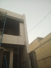 واجهات • ارضيات • طاقة شمسية