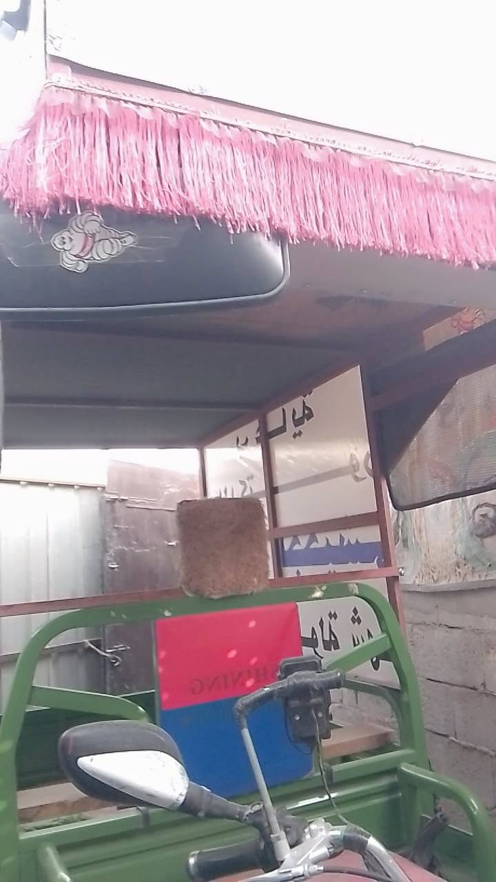ستوته • ٢٠٢٦ • مكفولة
