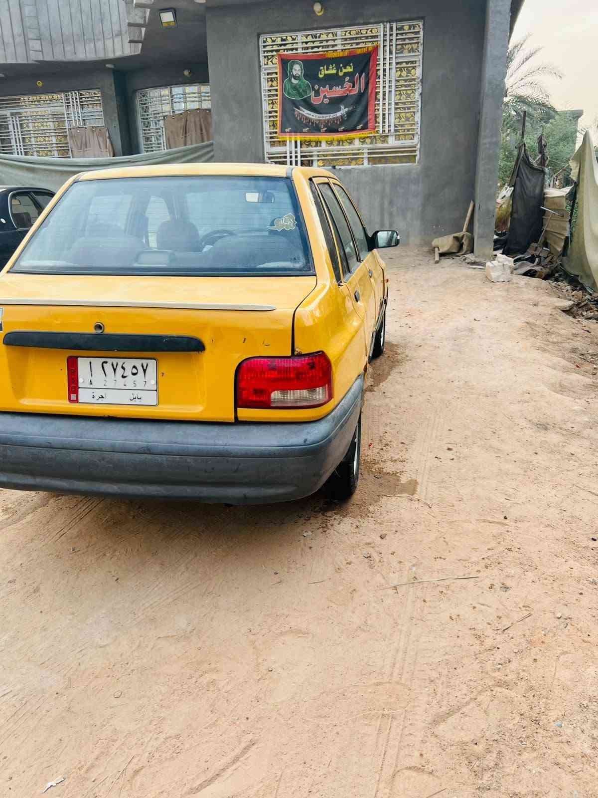 موديل ٢٠١٢ • رقم بابل • تحويل مباشر
