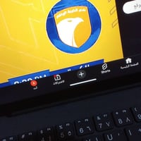 تكنو MEGAPA11 • ٢٥٦ • نسخة مخصصة
