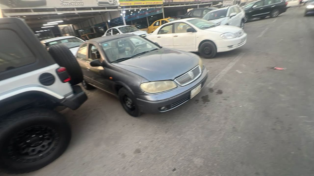 صني • ٢٠٠٥ • بدون تحويل