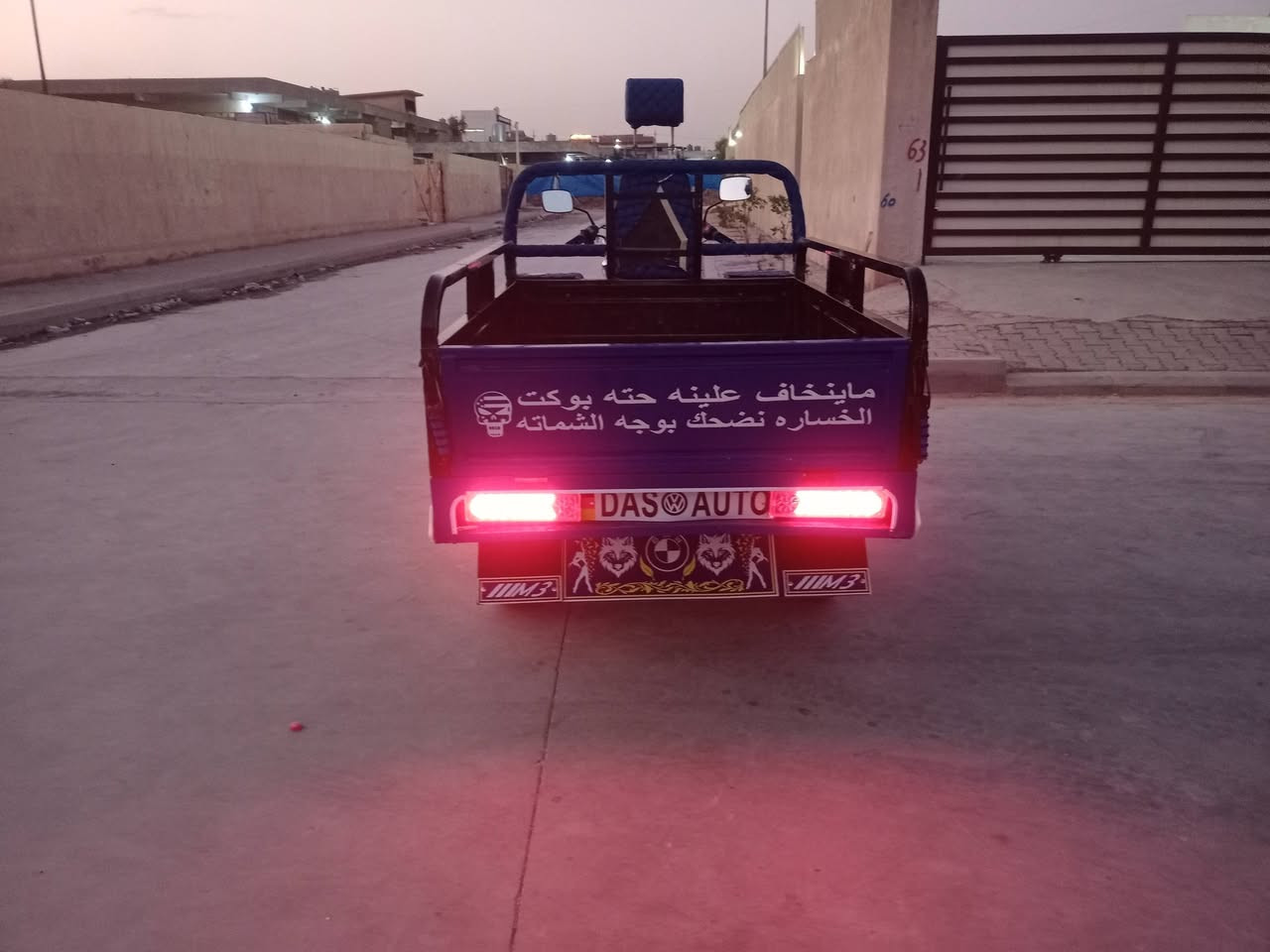 سلام عليكم ستوته للبيع موديل 23رقم وسنوية كركوك الكلزي شرط تحويل ثاني يوم تحويل بسمك ستوته مال جناي نايمه الستوته ماتعوبه الله شاهد مال جناي كل شرط مابي نقص سلف هندر تجي تفحص اذا مو نفس الحجي لا تأخذه كهربائيات كل شرط مابي نقص تخم تارات جوبلس ويل صب كبات فحل عالي قلاب نوعيه شخوان سعره عل خاص او انتصل عل رقم ويرهم مراوس حسب الاتفاق عنوان كركوك حي الحجاج ***********
