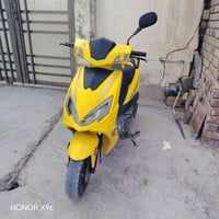 ماكس صيني • نواقص • يحتاج تجفيت