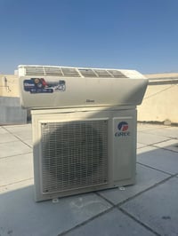 سبلت • طن ونص • خلف مجلس المحافظه