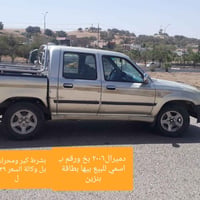 ادميرال • ٢٠٠٦ • باسمي