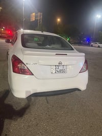 نيسان 2019  رقم 07728661055 بغداد الأمين ثانيه سعر 110 وبيها مجال