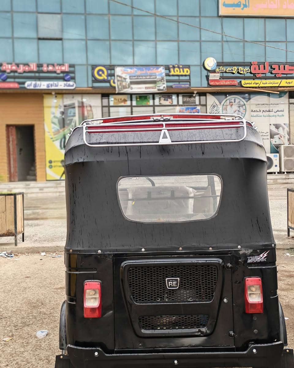 تكتك • ٢٠٢٢ • طخة يمين
