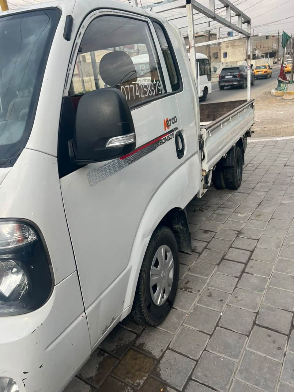السلام عليكم كيا ٢٠١٩ بسمي كفاله عامه  محرك ٢٧٠٠ مكاني بغداد الآمين سعر ١٢٠ بيه مجال بسيط ستفسار ***********
