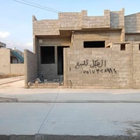 هيكل • ١١٠م • غرفتين