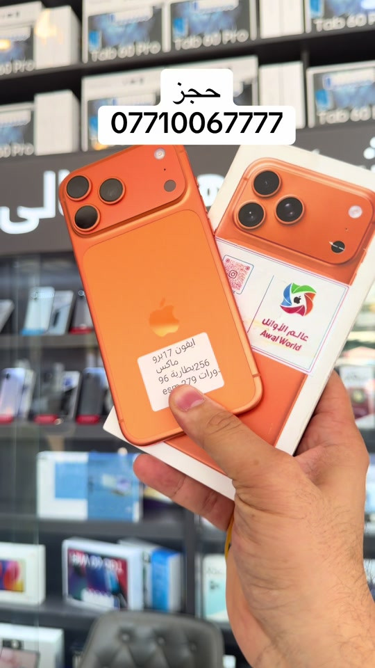 #redminote15series #🔥🔥🔥🔥*********** #povaslim5 #شعب_الصيني_ماله_حل😂😂 
