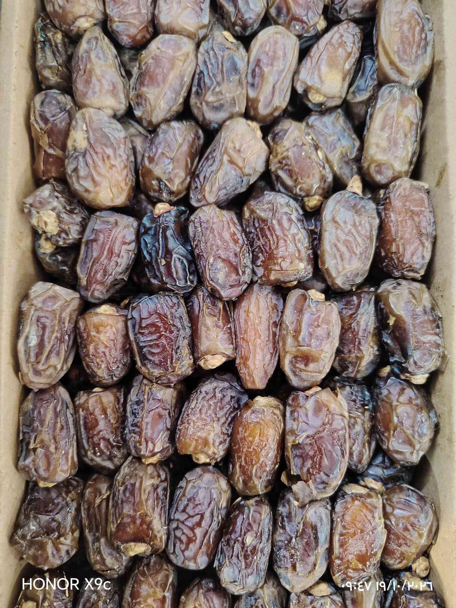 فواكه • دجاج حي • طازج
