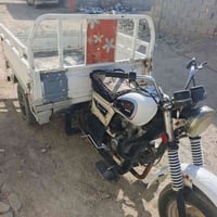 ستوته • اوراق ضايعه • ناصريه مركز