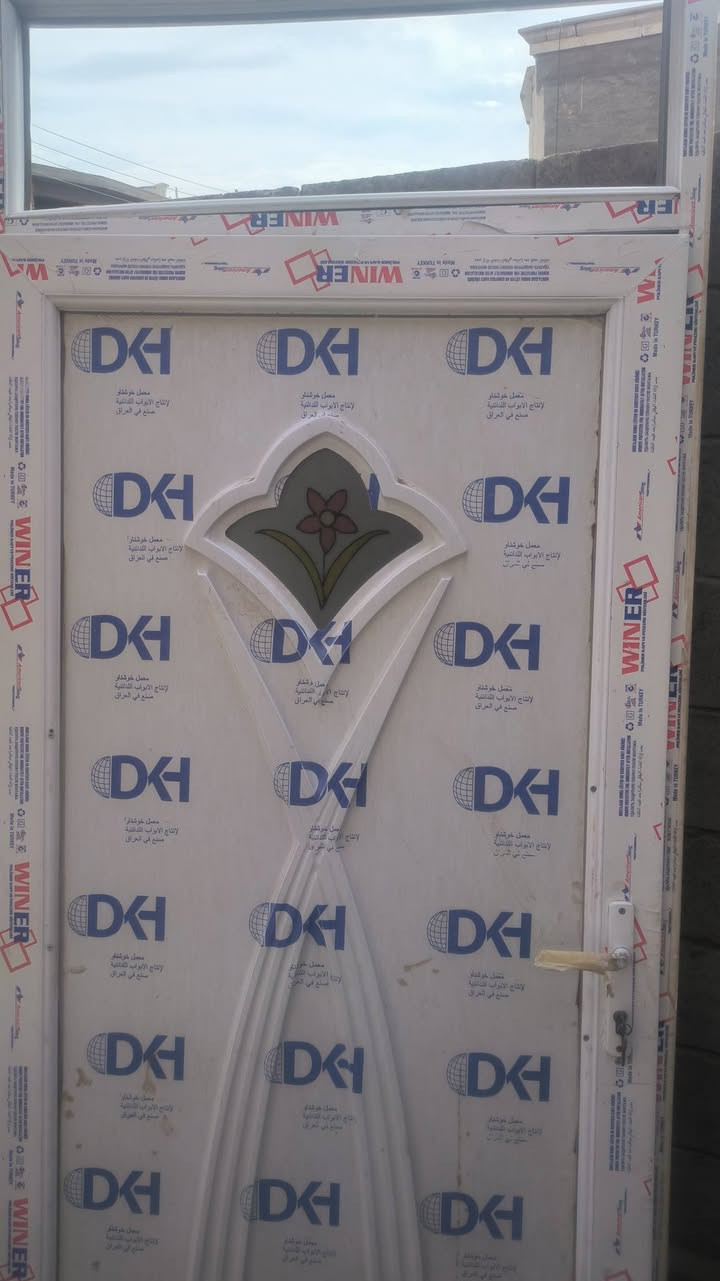 بوب • جديد • نضيف