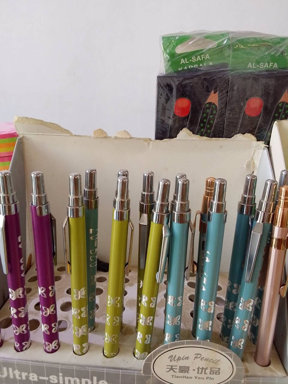 يوجد قرطاسية اسعار بلاش
دفتر ابو ٣٠ عدد ٦ ب ١٠٠٠
دفتر ابو ٥٠ عدد ٣ ب ١٠٠٠
دفتر ابو ١٠٠ ورقه ب ٧٥٠
اقلام رصاص الدرزن ب ١٠٠٠
مبرده (مقطاطه) موجود الي تنباع بربع يمنا ٢ ب ٢٥٠
وعدنا مبرده (مقطاطه )نوعية اخرى ٣ ب ٢٥٠
ممحاة (مساحة ) عدد ٢ ب ٢٥٠
حافظة الي تنباع بالسوك بألف دينار يمنا ب ٥٠٠

الموقع الشرقاط اسديرة تقاطع الفياض 
***********
