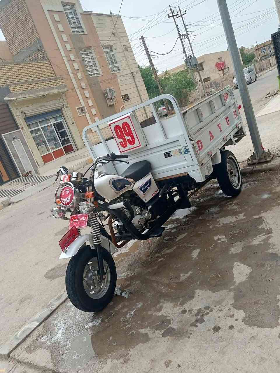 ستوته دايون • ٢٠٢٣ • ناصرية مركز