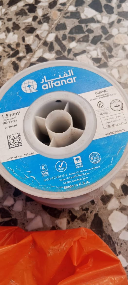 فنار اصلي سعودي للاستفسار على ***********
