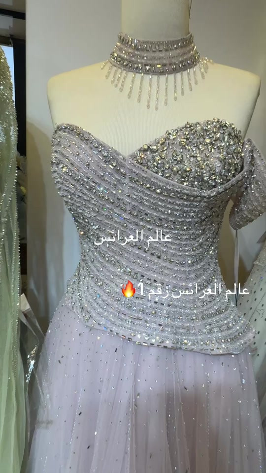 #عالم #العرائس👰 #*********** #عرض 
