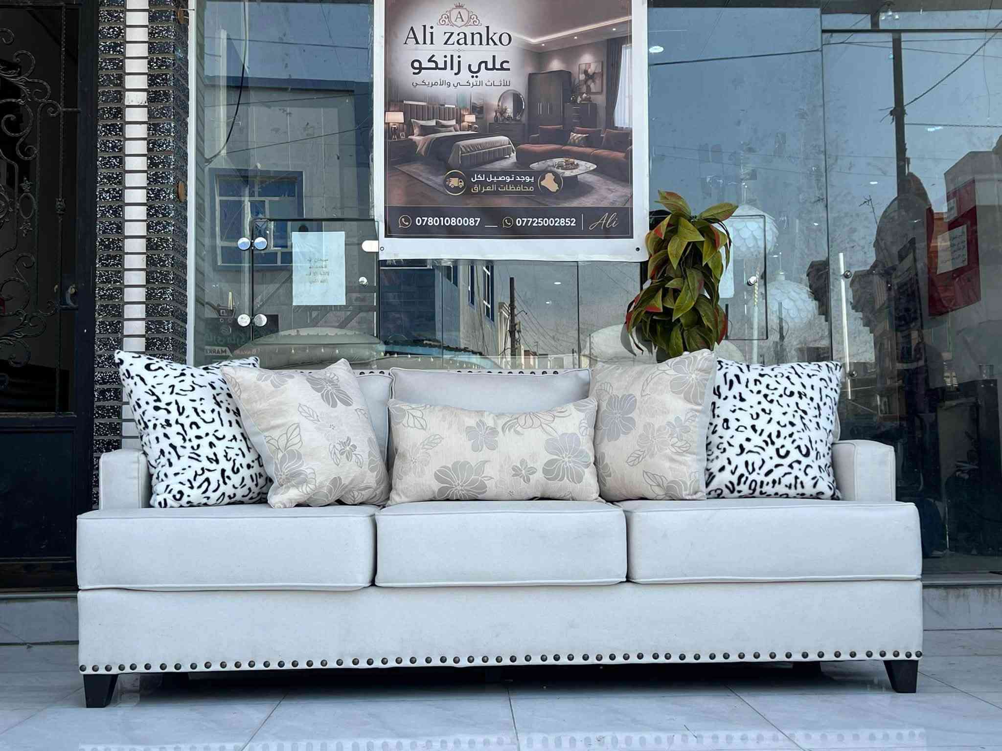 تخم امريكي ماركه اشلي Ashley    مديل New Collection انيو كوليكشن   متكون من  8 نفرات   3+3+1+1 بمقعد وضهر طبي سوفت امريكي فول بوليسر  🦩🪶مقعد متحرك سحاب  سهل التنضيف بقماش خاولي كتان   عنوانه اربيل زانكو 99  قرب مطعم كص سنكر يوجد توصيل ل بغداد وباقي المحافظات الأخرى *********** واتساب فقط علي

نص مكتوب في الصور:
- Ashley New Collection ***********7725002852 Ali
- *********** *********** Ali
- يوجد توصيل لكل محافظات العراق
- ***********7725002852 | Ali
- ***********  *********** | Ali