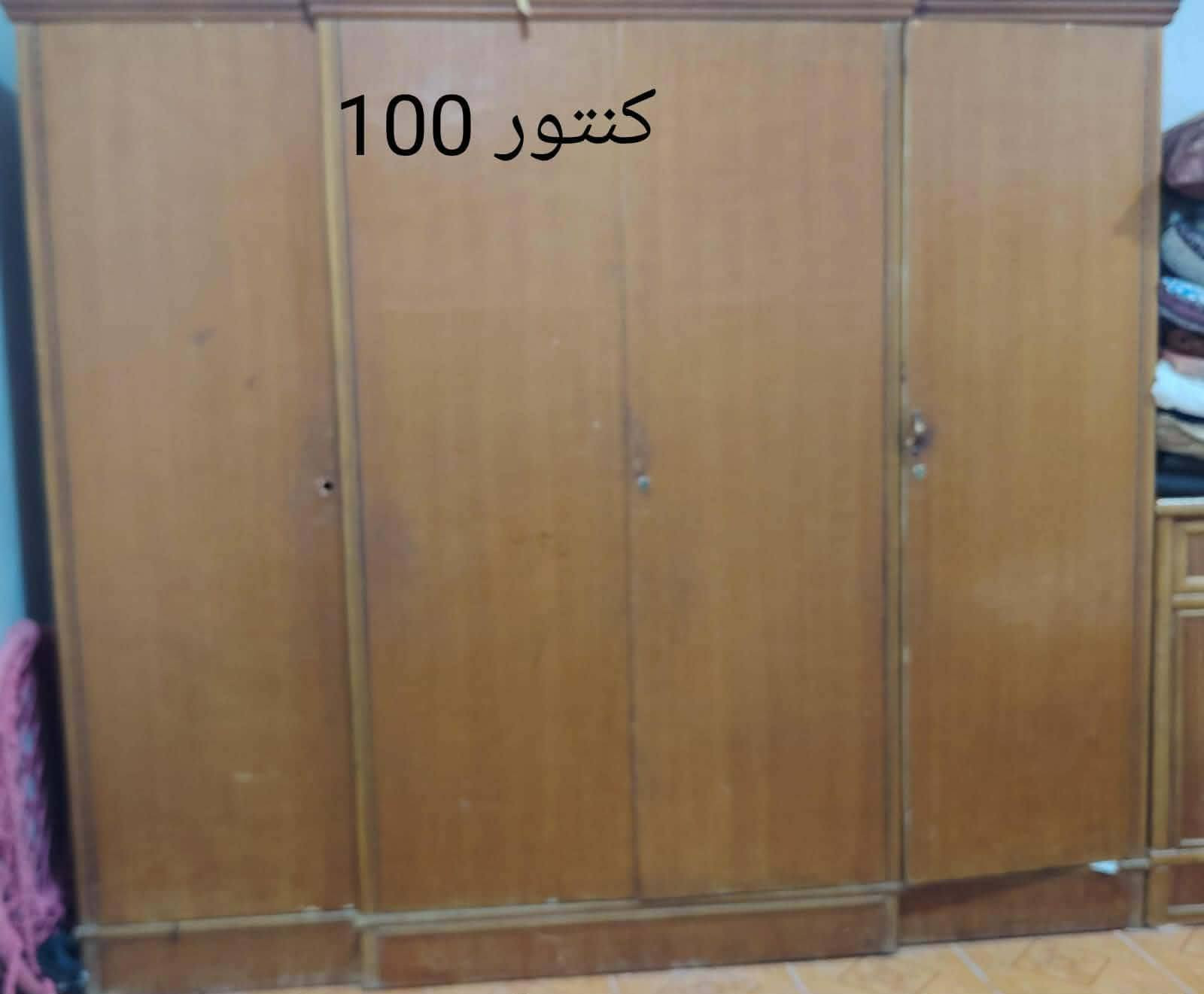كلشي للبيع و بيهن مجال و شراي يتصل ***********

نص مكتوب في الصور:
- سرير طابقين 125
- غرفة نوم 300
- تخم صغير 50 تخم ملكي 300
- طباخ 100
- كنتور 100