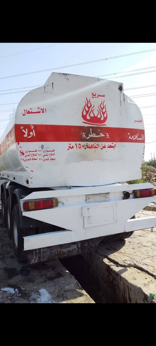 سلام عليكم 

يرهم بيع او مراوس عادي بي تانكي عندك 

تانكي جوبلس دنكيرة 14

حمولته 36 جاهز لشغل الاستفسار ع الرقم 

***********

نص مكتوب في الصور:
- أبني رضا
- قبل ٧ دقائق