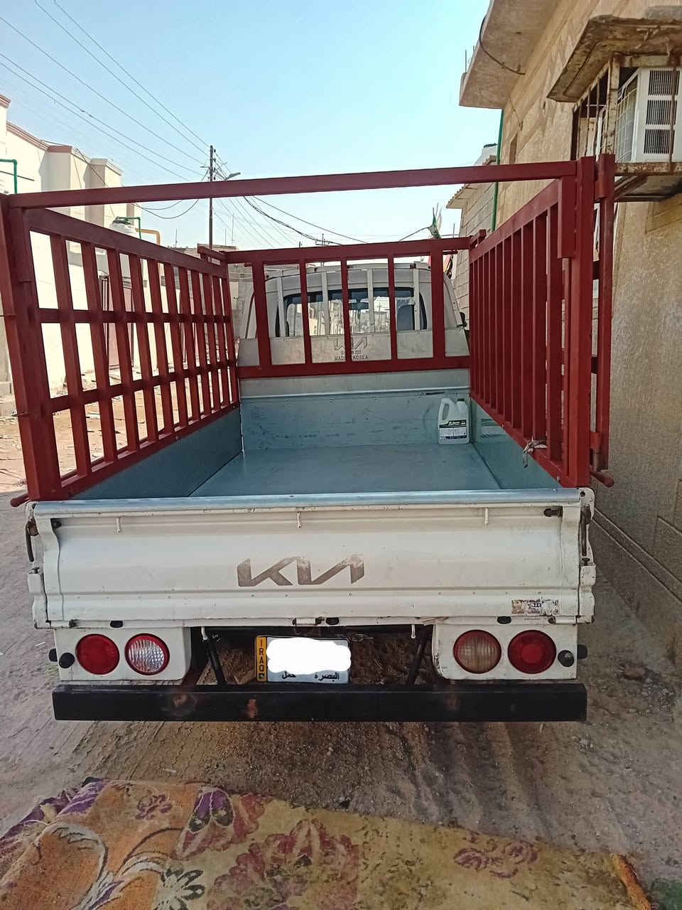 كيه بينكو 2022 رقم بصره مشروع وطني الرقم الواتساب ***********
مكاني البصره شط العرب
