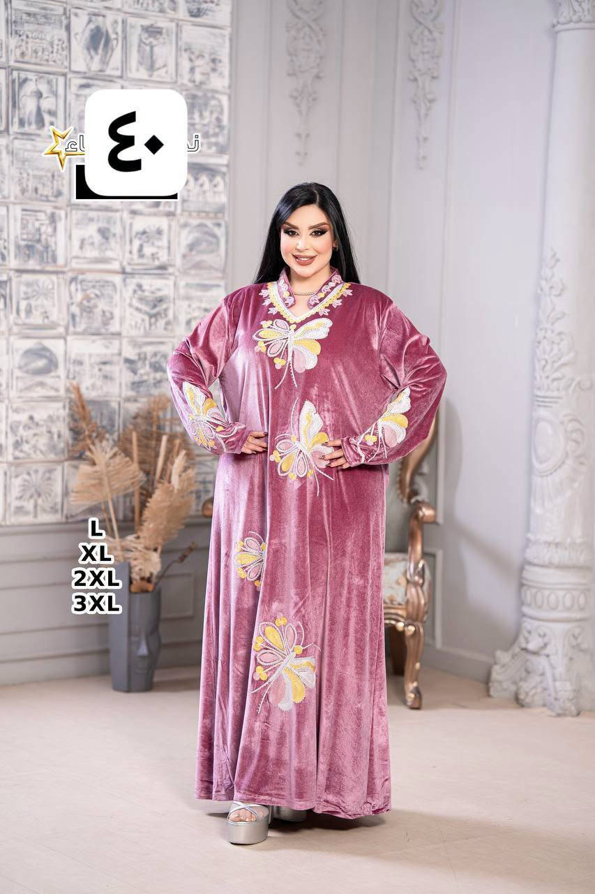 داشداشة • مخمل كوري • L-3XL