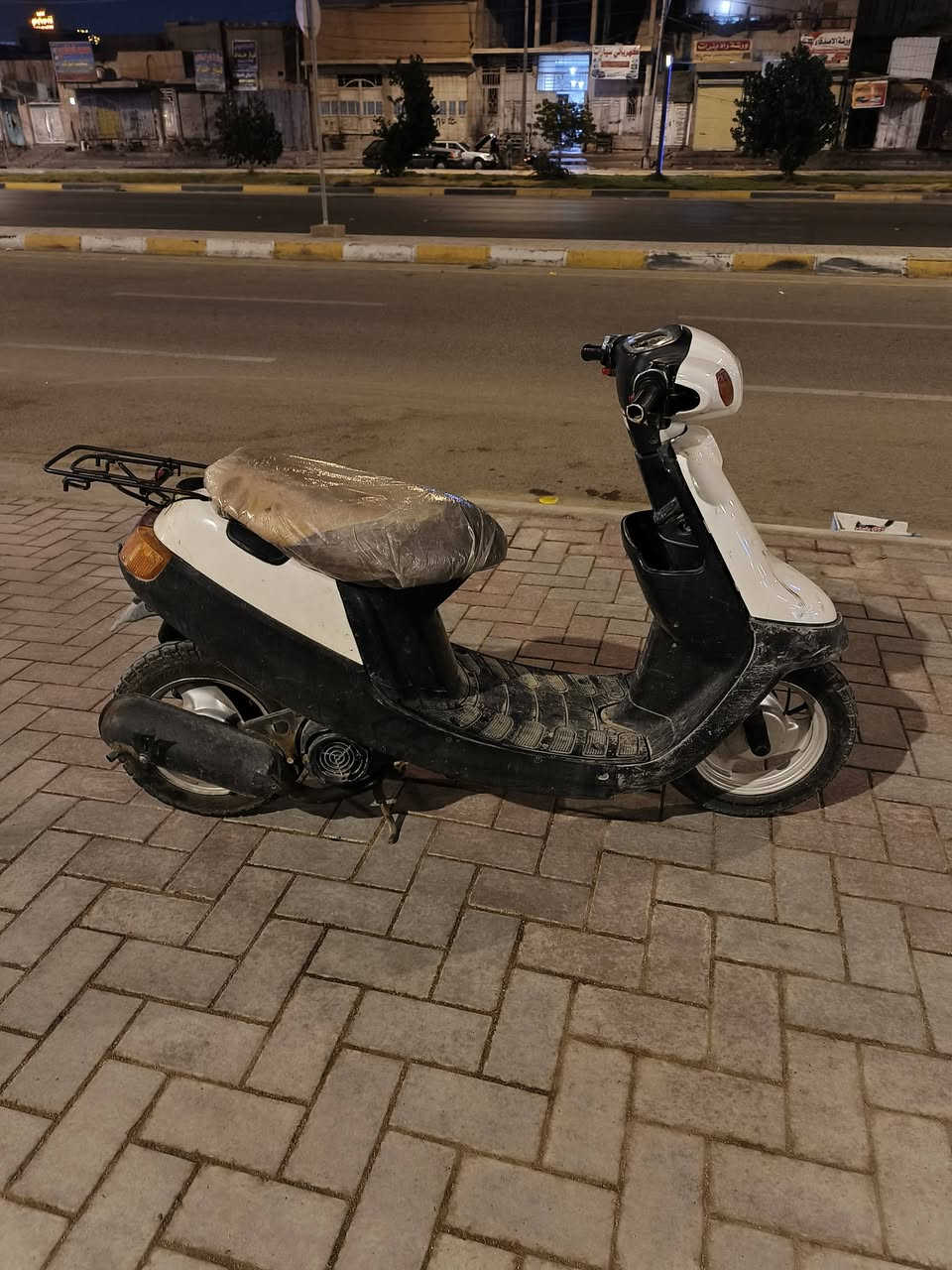 بطة • نضيفة • سلف